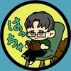 ha_cha517