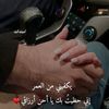 abdosalem2215