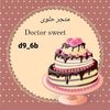 doctorsweet6