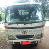 ko.aung.ko.thet4