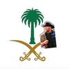 saadbader75