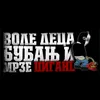 luka_1970_