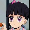 kuromikaimook