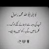 islamic_videoi46