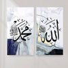 .asyiah.hsb2