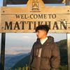 diamond_shahi_thakuri
