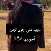 aliaa_mohe234546