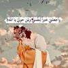 amira.riad2