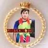 sudais_khan_77