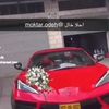 mohamad.izen