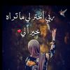 user7413536750308