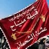 عشيرة الشحمان🦅