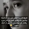 faezeh699