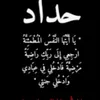 i_3l.l