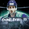 Хмеля Уфимский