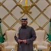 اساموث