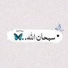 sley_3la_elnaby0.0