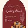 mallah.20