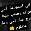 user7141329690819