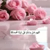 paizyjwan1