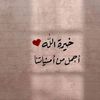 user3797321190711