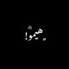 hemo__35