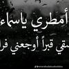 mohammedfadal117