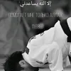 _g_u_g_a_6