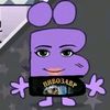 wowie_whataboy