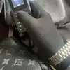 whosdatderrrrr