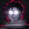 ٳلہمْصًمْمْ حہسہنٍ⚚𝐓𝐡𝐞๛🚸
