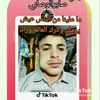 user1978211462186