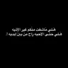 zahraajafer2000