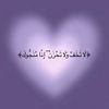 _marwa13_1