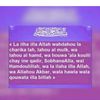 zahra.toure45