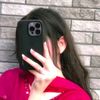 novelisticgirl528