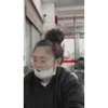 song_1217