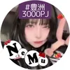 nemunemu437