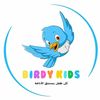 birdykids2