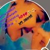 yngus_