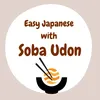 Soba Udon