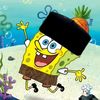 farul