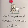 fati.amani91