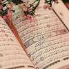 qurankarem77.._2