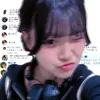 rinka7197