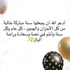 nfnhgffm