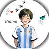 ridom.king