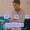 user5257726869807