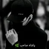 aliyanyousafzaii1