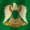 الليبي🦅